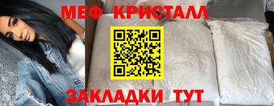 героин Ликино-Дулёво