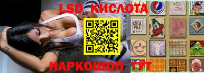 героин Ликино-Дулёво