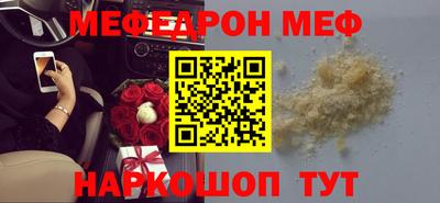 амф Лесосибирск