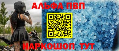 героин Ликино-Дулёво