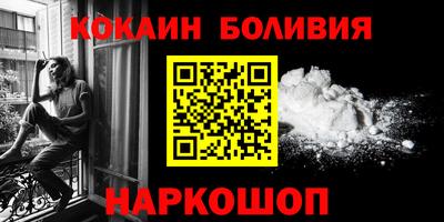 героин Ликино-Дулёво