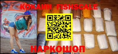 скорость mdpv Ливны