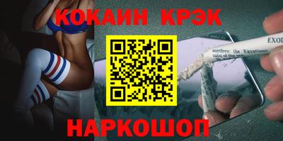 героин Ликино-Дулёво