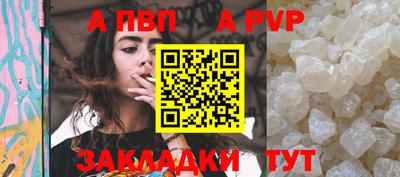 героин Ликино-Дулёво