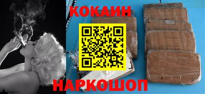 героин Ликино-Дулёво