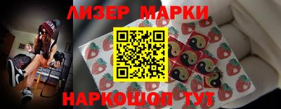 амф Лесосибирск