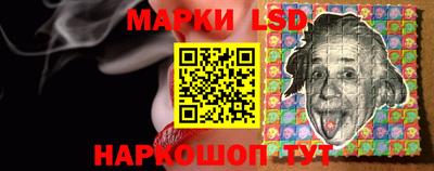 амф Лесосибирск