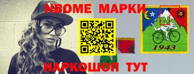 героин Ликино-Дулёво