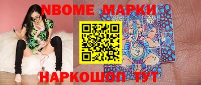 амф Лесосибирск