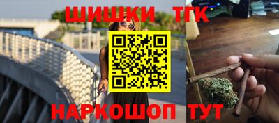 амф Лесосибирск