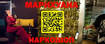 скорость mdpv Ливны