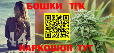 скорость mdpv Ливны