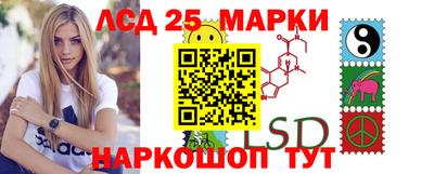 амф Лесосибирск