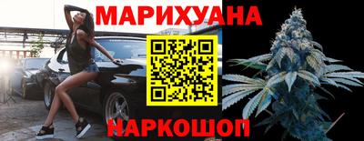 скорость mdpv Ливны