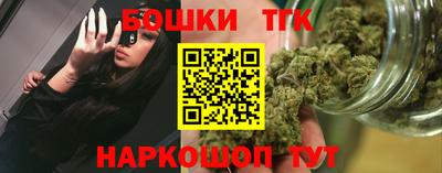скорость mdpv Ливны