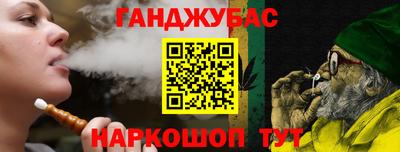 скорость mdpv Ливны