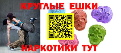 амф Лесосибирск