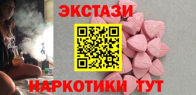 скорость mdpv Ливны