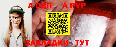 амф Лесосибирск
