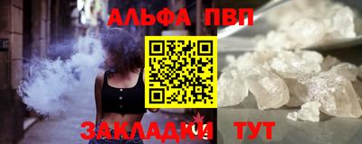 амф Лесосибирск