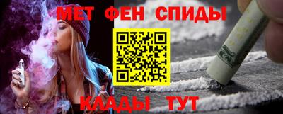 амф Лесосибирск