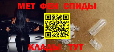 амф Лесосибирск