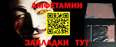 героин Ликино-Дулёво