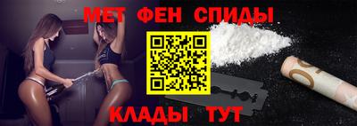 амф Лесосибирск