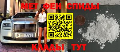 амф Лесосибирск