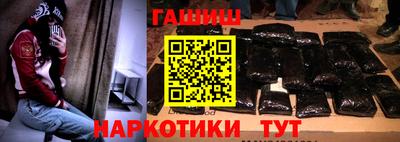 скорость mdpv Ливны