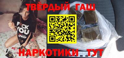 скорость mdpv Ливны