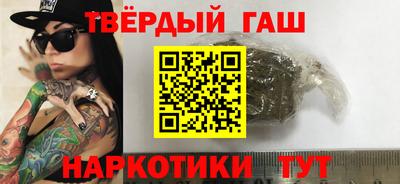 скорость mdpv Ливны