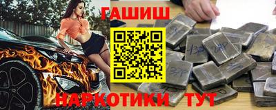 скорость mdpv Ливны