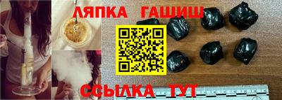 героин Ликино-Дулёво