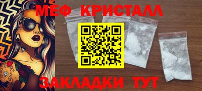 героин Ликино-Дулёво
