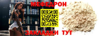 героин Ликино-Дулёво