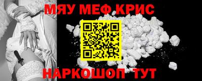 героин Ликино-Дулёво